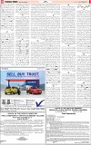 IT -6