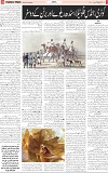 IT 4