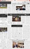 IT -2