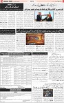IT -3