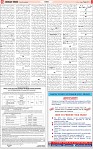 IT -6