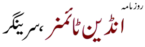 ePaper Daily Indian Ttimes